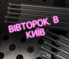 Сварка нержавейки, сварка кронштейнов из нержавейки, аргонодуговая сварка нержавейки.