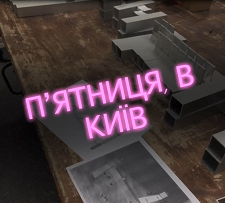 Сварка нержавейки, сварка кронштейнов из нержавейки, аргонодуговая сварка нержавейки.