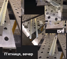 Сварка нержавейки, сварка кронштейнов из нержавейки, аргонодуговая сварка нержавейки.