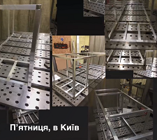 Сварка нержавейки, сварка кронштейнов из нержавейки, аргонодуговая сварка нержавейки.